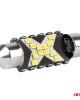 AMC-04236/AM - ΛΑΜΠΑΚΙΑ ΠΛΑΦΟΝΙΕΡΑΣ 36mm 12/24V C5W 5500K 12xSMD 2016 CAN-BUS FESTOON (ΛΕΥΚΟ) ΑΜΙΟ - 2 ΤΕΜ. ΛΑΜΠΑΚΙΑ ΠΛΑΦΟΝΙΕΡΑΣ 36mm 12/24V C5W 5500K 12xSMD 2016 CAN-BUS FESTOON (ΛΕΥΚΟ) ΑΜΙΟ - 2 ΤΕΜ.