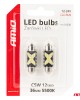 AMC-04236/AM - ΛΑΜΠΑΚΙΑ ΠΛΑΦΟΝΙΕΡΑΣ 36mm 12/24V C5W 5500K 12xSMD 2016 CAN-BUS FESTOON (ΛΕΥΚΟ) ΑΜΙΟ - 2 ΤΕΜ. ΛΑΜΠΑΚΙΑ ΠΛΑΦΟΝΙΕΡΑΣ 36mm 12/24V C5W 5500K 12xSMD 2016 CAN-BUS FESTOON (ΛΕΥΚΟ) ΑΜΙΟ - 2 ΤΕΜ.