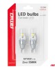 Amio - Λάμπα LED CANBUS T15 (W16W) 2SMD 3570 Λευκή 6000K 12V/24V για Φώτα Όπισθεν & Βοηθητικό Φωτισμό - 2τεμ. (04257/AM)
