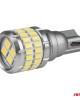 Amio - Λάμπα LED CANBUS T15 (W16W) 48SMD 3014 + 4SMD 3030 Λευκή 6000K 12V/24V για Φώτα Όπισθεν & Βοηθητικό Φωτισμό - 2τεμ. (04261/AM)