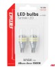 Amio - Λάμπα LED CANBUS T15 (W16W) 48SMD 3014 + 4SMD 3030 Λευκή 6000K 12V/24V για Φώτα Όπισθεν & Βοηθητικό Φωτισμό - 2τεμ. (04261/AM)