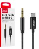 AMC-04294/AM - ΚΑΛΩΔΙΟ ΣΥΝΔΕΣΗΣ ΑΝΤΑΠΤΟΡΑΣ ΑΠΟ USB-C ΣΕ AUX MINI JACK 3.5mm 1m AMIO - 1 Τεμ. ΚΑΛΩΔΙΟ ΣΥΝΔΕΣΗΣ ΑΝΤΑΠΤΟΡΑΣ ΑΠΟ USB-C ΣΕ AUX MINI JACK 3.5mm 1m AMIO - 1 Τεμ.
