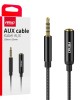AMC-04296/AM - ΚΑΛΩΔΙΟ ΣΥΝΔΕΣΗΣ AUX MINI JACK ΑΠΟ ΑΡΣΕΝΙΚΟ 3.5mm ΣΕ ΘΗΛΥΚΟ 3.5mm 2m AMIO - 1 Τεμ. ΚΑΛΩΔΙΟ ΣΥΝΔΕΣΗΣ AUX MINI JACK ΑΠΟ ΑΡΣΕΝΙΚΟ 3.5mm ΣΕ ΘΗΛΥΚΟ 3.5mm 2m AMIO - 1 Τεμ.