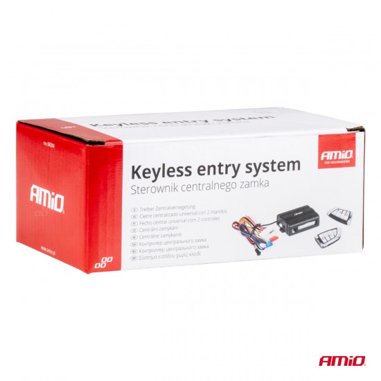 ΚΕΝΤΡΙΚΟ ΚΛΕΙΔΩΜΑ ΑΥΤΟΚΙΝΗΤΟΥ ΑΣΥΡΜΑΤΟ KEYLESS ENTRY ΜΕ 2 ΧΕΙΡΙΣΤΗΡΙΑ