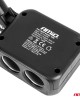 AMC-04357/AM - ΑΝΤΑΠΤΟΡΑΣ ΑΝΑΠΤΗΡΑ 12/24V 100W ΜΑΥΡΟΣ/2 ΘΕΣΕΙΣ/1xUSB-A+1xUSB-C/ΠΕΡΙΣΤΡΟΦΗ 180 ΜΟΙΡΩΝ ΑΜΙΟ - 1 ΤΕΜ. ΑΝΤΑΠΤΟΡΑΣ ΑΝΑΠΤΗΡΑ 12/24V 100W ΜΑΥΡΟΣ/2 ΘΕΣΕΙΣ/1xUSB-A+1xUSB-C/ΠΕΡΙΣΤΡΟΦΗ 180 ΜΟΙΡΩΝ ΑΜΙΟ - 1 ΤΕΜ.