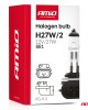 Amio - Λάμπα Αλογόνου H27W/2 (881) 12V 27W PGJ13 – Για Προβολείς Ομίχλης & DRL - 1 τεμ. (04413/AM)