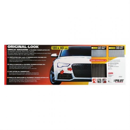 AMC-L0460.7 - Σίτα Πλαστική - Μαύρη Κυψελωτή SMALL 8x18mm 120x40cm Σίτα Πλαστική - Μαύρη Κυψελωτή SMALL 8x18mm 120x40cm