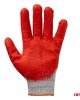 Amio - Γάντια Εργασίας Βαμβακερά με επικάλυψη λάτεξ μέγεθος No.9 γκρι/κόκκινο για Φορτηγά - 1 ζεύγος (04630/MB)
