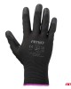 Amio - Γάντια Εργασίας ελαστικά με επικάλυψη πολυουρεθάνης χρώμα μαύρο μέγεθος No.11 - 2 ζευγ. (04634/AM)