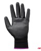 Amio - Γάντια Εργασίας ελαστικά με επικάλυψη πολυουρεθάνης χρώμα μαύρο μέγεθος No.11 - 2 ζευγ. (04634/AM)