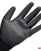 Amio - Γάντια Εργασίας ελαστικά με επικάλυψη πολυουρεθάνης χρώμα μαύρο μέγεθος No.11 - 2 ζευγ. (04634/AM)