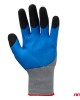 Amio - Γάντια Εργασίας με επικάλυψη αφρού λάτεξ χρώμα γκρι/γαλάζιο/μαύρο μέγεθος No.8 - 2 ζευγ. (04643/AM)