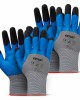 Amio - Γάντια Εργασίας με επικάλυψη αφρού λάτεξ χρώμα γκρι/γαλάζιο/μαύρο μέγεθος No.8 - 2 ζευγ. (04643/AM)
