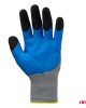 Amio - Γάντια Εργασίας με επικάλυψη αφρού λάτεξ χρώμα γκρι/γαλάζιο/μαύρο μέγεθος No.10 - 2 ζευγ. (04645/AM)