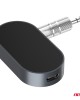 Amio - Bluetooth Δέκτης (Receiver) για Ασύρματη Μετάδοση Ήχου με υποδοχή Mini Jack 3.5mm για Αυτοκίνητα και Ηχοσυστήματα - 1 τεμ. (04658/AM)