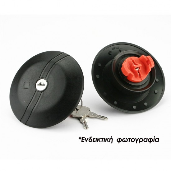 AMC-065564/FA - ΤΑΠΑ ΠΕΤΡΕΛΑΙΟΥ ΜΕ ΚΛΕΙΔΙ ΓΙΑ IVECO FARMA - 1 τεμ. ΤΑΠΑ ΠΕΤΡΕΛΑΙΟΥ ΜΕ ΚΛΕΙΔΙ ΓΙΑ IVECO FARMA - 1 τεμ.