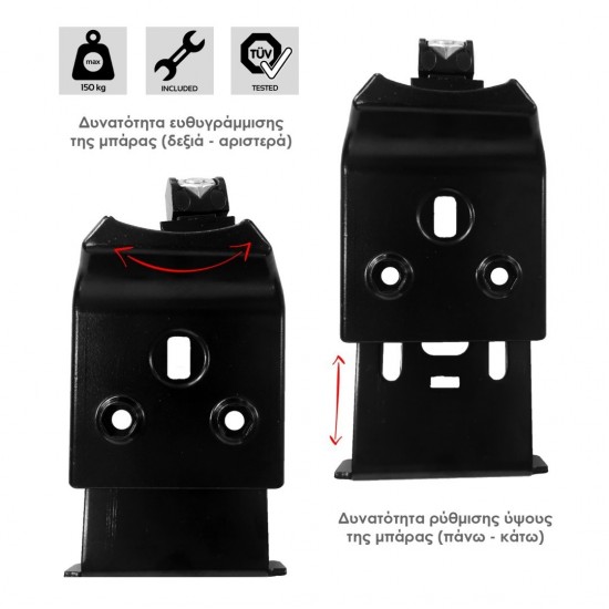 ΑΚΡΑ (ΠΟΔΙΑ) FIX605FP ΓΙΑ ΕΠΑΓΓΕΛΜΑΤΙΚΗ ΜΠΑΡΑ PROFESSIONAL MENABO - 2 ΤΕΜ. (ΓΙΑ 1 ΜΠΑΡΑ)