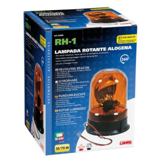 AMC-L7299.9 - Φάρος RH-1 12V/24V Βιδωτός Πορτοκαλί 130x195mm Φάρος RH-1 12V/24V Βιδωτός Πορτοκαλί 130x195mm