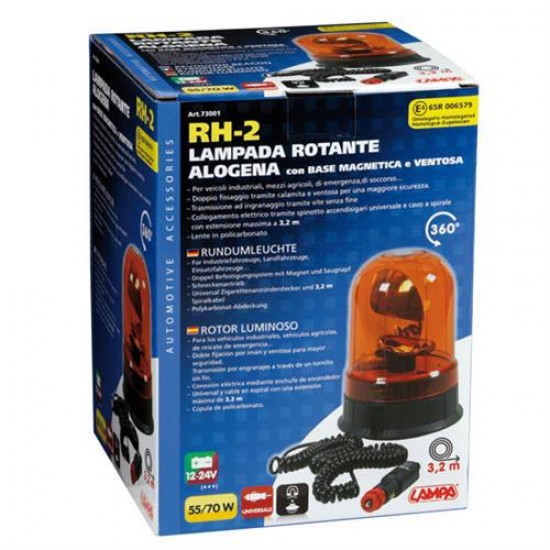 AMC-L7300.1 - Φάρος RH-2 12V/24V Μαγνητικός με φις αναπτήρα Πορτοκαλί 130x195mm Φάρος RH-2 12V/24V Μαγνητικός με φις αναπτήρα Πορτοκαλί 130x195mm