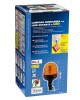 AMC-L7300.7 - Φάρος βιδωτός Ελαστικός RL-3 12V/24V με DIN 125x250mm Φάρος βιδωτός Ελαστικός RL-3 12V/24V με DIN 125x250mm