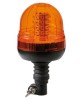 AMC-L7300.7 - Φάρος βιδωτός Ελαστικός RL-3 12V/24V με DIN 125x250mm Φάρος βιδωτός Ελαστικός RL-3 12V/24V με DIN 125x250mm