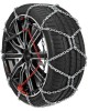 AMC-L1646.0 - ΑΛΥΣΙΔΕΣ ΧΙΟΝΙΟΥ 4X4/SUV S-12 12MM GR21 LAMPA - 2 ΤΕΜ. ΑΛΥΣΙΔΕΣ ΧΙΟΝΙΟΥ 4X4/SUV S-12 12MM GR21 LAMPA - 2 ΤΕΜ.