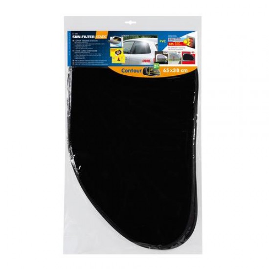 AMC-L6690.2 - ΚΟΥΡΤΙΝΑΚΙΑ ΠΛΑΙΝΑ SUN FILTER CONTOUR ΣΤΑΤΙΚΑ 65x38cm 2ΤΕΜ. ΚΟΥΡΤΙΝΑΚΙΑ ΠΛΑΙΝΑ SUN FILTER CONTOUR ΣΤΑΤΙΚΑ 65x38cm 2ΤΕΜ.