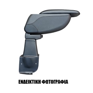 Cik - ΤΕΜΠΕΛΗΣ ΑΥΤΟΚΙΝΗΤΟΥ ΓΙΑ TOYOTA YARIS 2005-2011  S2 με βάση - 1 τεμ. (AR.S2.TO.1208/CK)