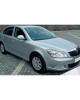 ΜΑΡΚΕ ΤΑΣΙΑ ΓΙΑ SKODA FABIA II/OCTAVIA V 15 INCH CROATIA COVER (4 ΤΕΜ.)