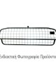 AMC-G0008/CK - ΔΙΑΧΩΡΙΣΤΙΚΟ ΠΛΕΓΜΑ/ΠΡΟΣΤΑΤΕΥΤΙΚΟΣ ΦΡΑΓΜΟΣ ΣΚΥΛΟΥ CIK ΓΙΑ VW GOLF 7 2012+ ΔΙΑΧΩΡΙΣΤΙΚΟ ΠΛΕΓΜΑ/ΠΡΟΣΤΑΤΕΥΤΙΚΟΣ ΦΡΑΓΜΟΣ ΣΚΥΛΟΥ CIK ΓΙΑ VW GOLF 7 2012+