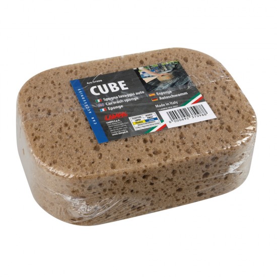 AMC-L3709.8 - ΣΦΟΥΓΓΑΡΙ ΠΛΥΣΙΜΑΤΟΣ CUBE 195x135x60mm ΣΦΟΥΓΓΑΡΙ ΠΛΥΣΙΜΑΤΟΣ CUBE 195x135x60mm