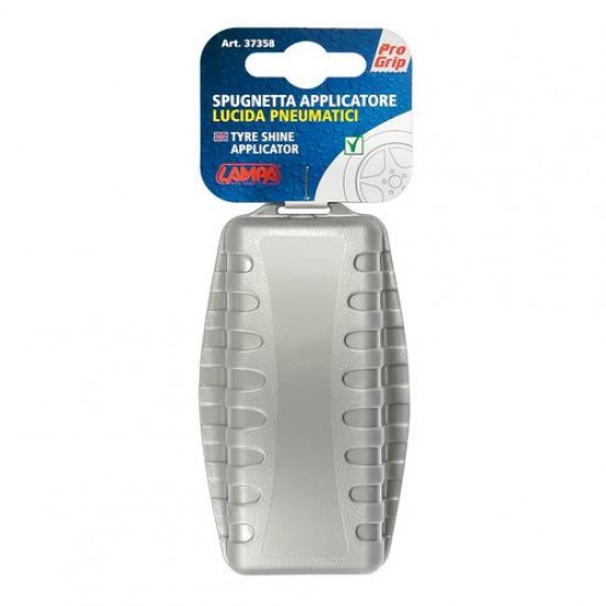 AMC-L3735.8 - ΣΦΟΥΓΓΑΡΙ ΓΥΑΛΙΣΜΑΤΟΣ ΕΛΑΣΤΙΚΩΝ PRO GRIP 10,5x6x6cm ΣΦΟΥΓΓΑΡΙ ΓΥΑΛΙΣΜΑΤΟΣ ΕΛΑΣΤΙΚΩΝ PRO GRIP 10,5x6x6cm