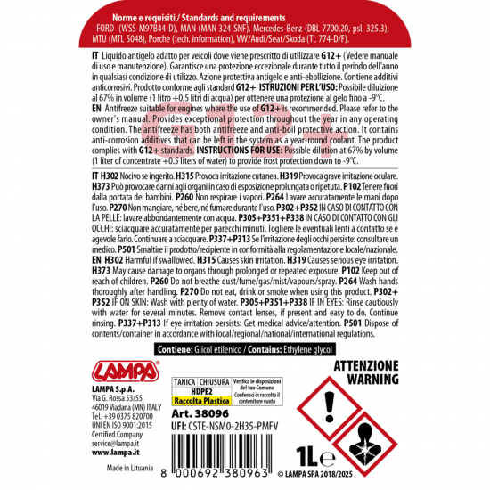 ΑΝΤΙΨΥΚΤΙΚΟ SUPERIOR-RED -20°C 1000ml BIOTECHNOLOGY (ΠΑΡΑΦΛΟΥ)