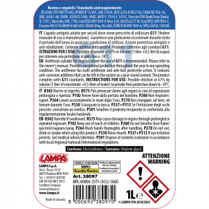 ΑΝΤΙΨΥΚΤΙΚΟ SUPERIOR-BLUE -3,5°C ΕΩΣ -36°C 1000ml ΣΥΜΠΥΚΝΩΜΕΝΟ (ΠΑΡΑΦΛΟΥ)
