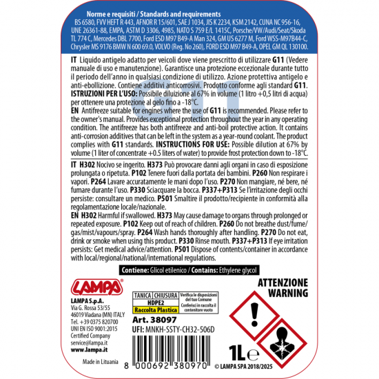 ΑΝΤΙΨΥΚΤΙΚΟ SUPERIOR-BLUE -3,5°C ΕΩΣ -36°C 1000ml ΣΥΜΠΥΚΝΩΜΕΝΟ (ΠΑΡΑΦΛΟΥ)