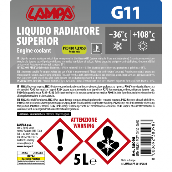 ΑΝΤΙΨΥΚΤΙΚΟ SUPERIOR-BLUE -3,5°C ΕΩΣ -36°C 5000ml ΣΥΜΠΙΚΝΩΜΕΝΟ (ΠΑΡΑΦΛΟΥ)