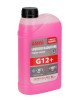 ΑΝΤΙΨΥΚΤΙΚΟ SUPERIOR-RED G12+ -4°C>-37°C 1000ml ΣΥΜΠΥΚΝΩΜΕΝΟ (ΠΑΡΑΦΛΟΥ)