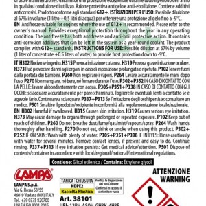 ΑΝΤΙΨΥΚΤΙΚΟ SUPERIOR-GREEN -20°C 1000ml BIOTECHNOLOGY (ΠΑΡΑΦΛΟΥ)