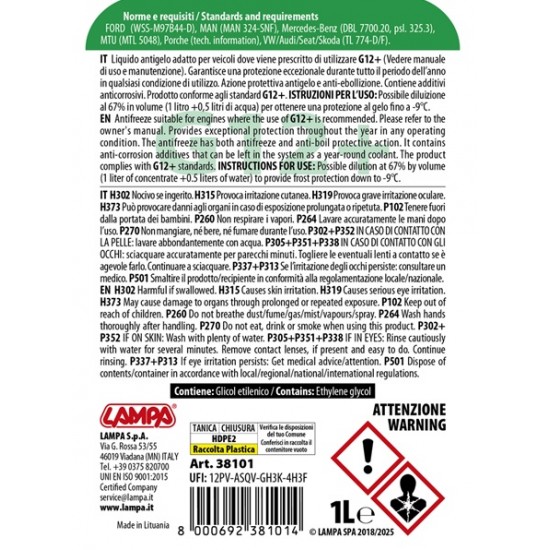 ΑΝΤΙΨΥΚΤΙΚΟ SUPERIOR-GREEN -20°C 1000ml BIOTECHNOLOGY (ΠΑΡΑΦΛΟΥ)
