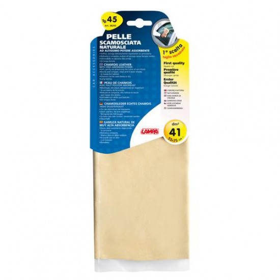AMC-3829.5-LB-LM - ΓΝΗΣΙΟ ΔΕΡΜΑ ΣΑΜΟΥΑ (CHAMOIS) ΑΠΟ ΦΥΣΙΚΟ 100% ΔΕΡΜΑ ΠΡΟΒΑΤΟΥ 55x75cm (ΠΕΤΣΙ) ΓΝΗΣΙΟ ΔΕΡΜΑ ΣΑΜΟΥΑ (CHAMOIS) ΑΠΟ ΦΥΣΙΚΟ 100% ΔΕΡΜΑ ΠΡΟΒΑΤΟΥ 55x75cm (ΠΕΤΣΙ)