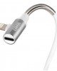 AMC-L3885.0/T - ΚΑΛΩΔΙΟ USB ΦΟΡΤΙΣΗΣ ΚΑΙ ΑΝΤΑΠΤΟΡΑΣ ΑΚΟΥΣΤΙΚΩΝ APPLE (8 PIN) 90 ΜΟΙΡΩΝ IRON SILVER LINE (200 cm) ΚΑΛΩΔΙΟ USB ΦΟΡΤΙΣΗΣ ΚΑΙ ΑΝΤΑΠΤΟΡΑΣ ΑΚΟΥΣΤΙΚΩΝ APPLE (8 PIN) 90 ΜΟΙΡΩΝ IRON SILVER LINE (200 cm)