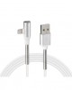 AMC-L3885.0/T - ΚΑΛΩΔΙΟ USB ΦΟΡΤΙΣΗΣ ΚΑΙ ΑΝΤΑΠΤΟΡΑΣ ΑΚΟΥΣΤΙΚΩΝ APPLE (8 PIN) 90 ΜΟΙΡΩΝ IRON SILVER LINE (200 cm) ΚΑΛΩΔΙΟ USB ΦΟΡΤΙΣΗΣ ΚΑΙ ΑΝΤΑΠΤΟΡΑΣ ΑΚΟΥΣΤΙΚΩΝ APPLE (8 PIN) 90 ΜΟΙΡΩΝ IRON SILVER LINE (200 cm)