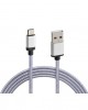 AMC-L3888.6/T - ΚΑΛΩΔΙΟ ΦΟΡΤΙΣΗΣ ΚΑΙ ΣΥΓΧΡΟΝΙΣΜΟΥ MICRO USB SUPER RESISTANT 100cm SILVER LINE ΚΑΛΩΔΙΟ ΦΟΡΤΙΣΗΣ ΚΑΙ ΣΥΓΧΡΟΝΙΣΜΟΥ MICRO USB SUPER RESISTANT 100cm SILVER LINE