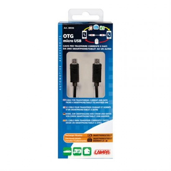 AMC-L3893.6/T - ΚΑΛΩΔΙΟ ΦΟΡΤΙΣΗΣ OTG MICRO USB CHARGE+SYNC 30cm ΚΑΛΩΔΙΟ ΦΟΡΤΙΣΗΣ OTG MICRO USB CHARGE+SYNC 30cm