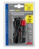 ΦΙΣ ΑΝΑΠΤΗΡΑ ΑΡΣΕΝΙΚΟΣ 12/24V 5A MAX ΜΕ ΚΑΛΩΔΙΟ 170cm ΚΑΙ ΦΙΣ JACK