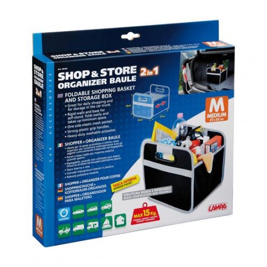 AMC-L4010.3 - ORGANIZER ΠΟΡΤ-ΜΠΑΓΚΑΖ ΑΝΟΙΧΤΟ SHOPΚΑΙSTORE (M) 32x27cm ORGANIZER ΠΟΡΤ-ΜΠΑΓΚΑΖ ΑΝΟΙΧΤΟ SHOPΚΑΙSTORE (M) 32x27cm
