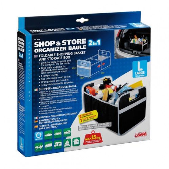 AMC-L4010.4 - ORGANIZER - ΘΗΚΗ ΠΟΡΤ ΜΠΑΓΚΑΖ SHOP ΚΑΙ STORE - 50 X 33 cm (L) ORGANIZER - ΘΗΚΗ ΠΟΡΤ ΜΠΑΓΚΑΖ SHOP ΚΑΙ STORE - 50 X 33 cm (L)