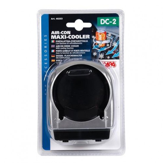 AMC-L4020.3 - ΠΟΤΗΡΟΘΗΚΗ ΑΕΡΑΓΩΓΟΥ (ΑΣΗΜΙ 53-67mm) ΠΟΤΗΡΟΘΗΚΗ ΑΕΡΑΓΩΓΟΥ (ΑΣΗΜΙ 53-67mm)