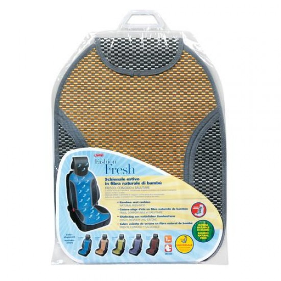 AMC-L5446.7 - ΠΛΑΤΟΚΑΘΙΣΜΑ FASHION FRESH ΑΠΟ ΦΥΣΙΚΕΣ ΙΝΕΣ ΜΠΑΜΠΟΥ ΚΑΦΕ- 1ΤΕΜ. ΠΛΑΤΟΚΑΘΙΣΜΑ FASHION FRESH ΑΠΟ ΦΥΣΙΚΕΣ ΙΝΕΣ ΜΠΑΜΠΟΥ ΚΑΦΕ- 1ΤΕΜ.