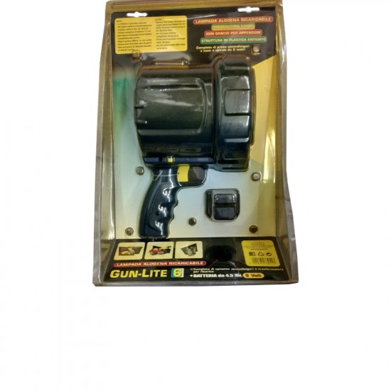 AMC-L7305.5 - ΦΑΚΟΣ ΧΕΙΡΟΣ 55W 6V ΦΑΚΟΣ ΧΕΙΡΟΣ 55W 6V